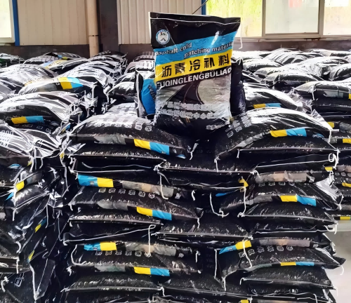 神木沥青冷补料