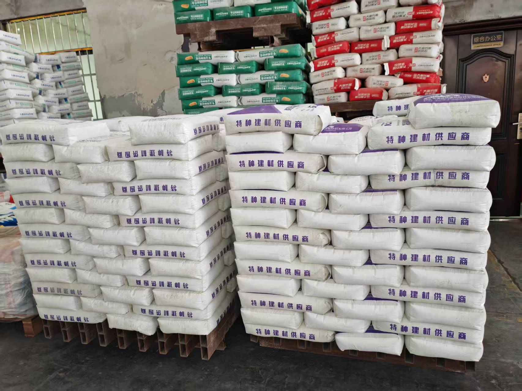 神木拱顶带模注浆料