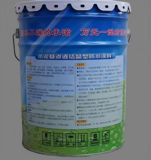 神木水泥基渗透结晶防水涂料