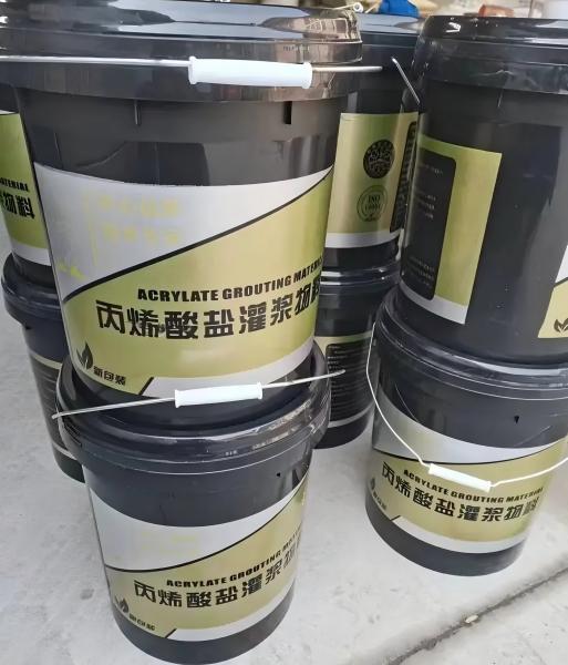 神木丙烯酸盐灌浆料