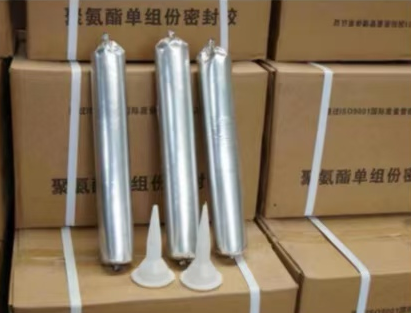 神木聚氨酯密封胶
